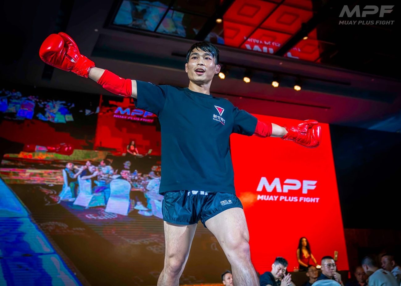 黃謙和 MPF07 出場